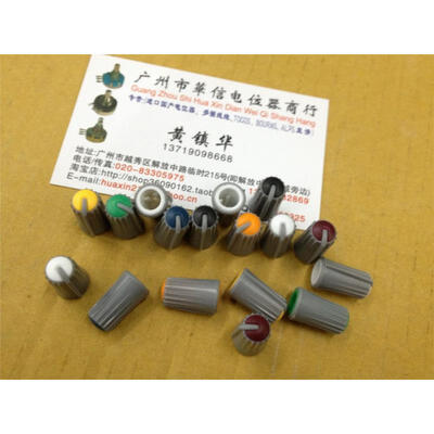 

Tuning potentiometer knob cap Rainbow Axle [dark dark blue. Green yellow orange. Black.] Body lines