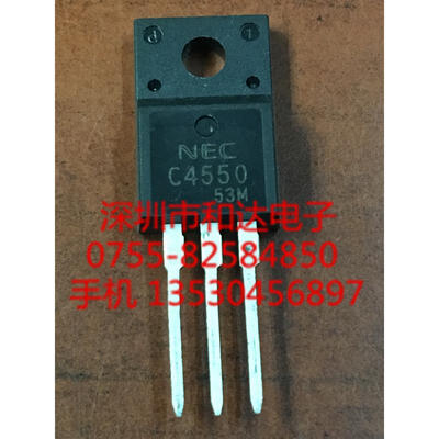 

2SC4550 C4550 TO-220F