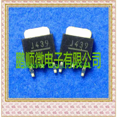 

20PCSlot 2SJ439 J439