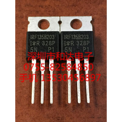 

IRF135B203 TO-220