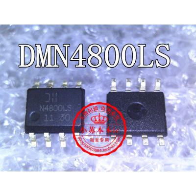 

Free shipping 5pcs/lot DMN4800LS N4800LS SOP8 laptop p new original