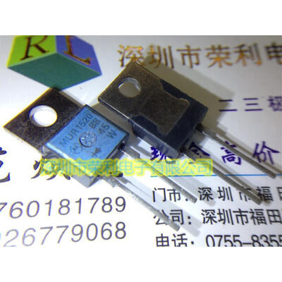 

Free shipping 5pcslot MUR1520 U1520 TO220-2 Ultrafast rectifiers new original