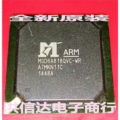 

MSD6A818QVC-WR