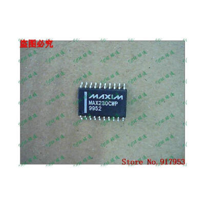 

Free shipping 10PCS MAX230CWP