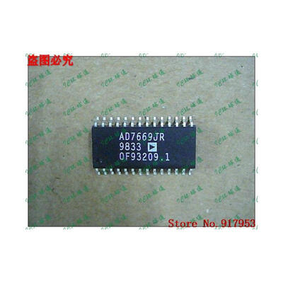 

Free shipping 10PCS AD7669JR
