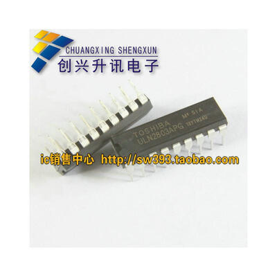 

ULN2803APG ULN2803A DIP-18
