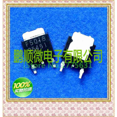 

50PCSlot F5018 TO252