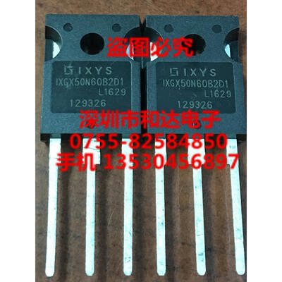 

IXGX50N60B2D1 TO-247