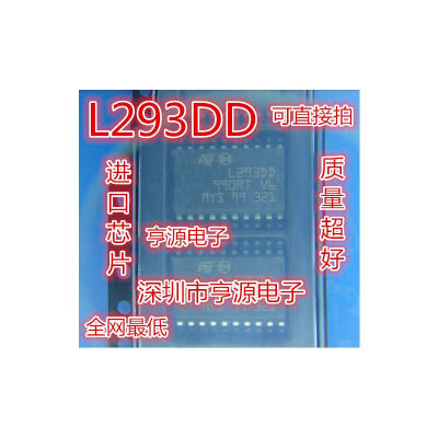 

L293DD SOP-20