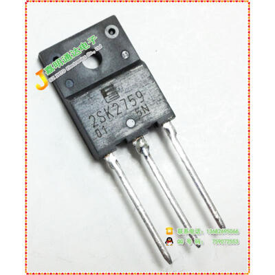 

Free shipping 5pcslot FUJ 2SK2759 K2759 FET new original