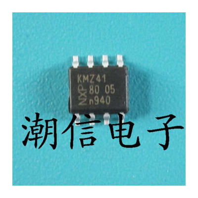 

Free shipping 5pcs/lot KMZ41 SOP-8 new original