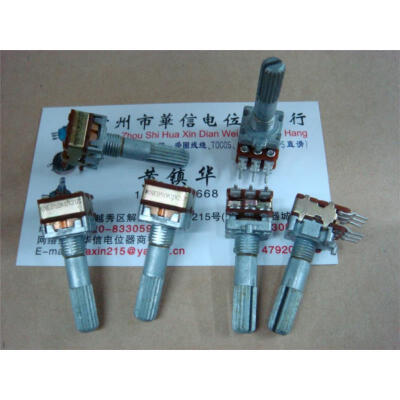 

Korea KNE double potentiometer B50K with the midpoint of the shaft 25MM