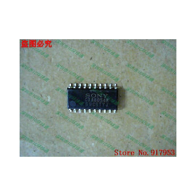 

Free shipping 10PCS 100 NEW CXA8054M