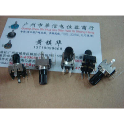 

09 type double vertical potentiometer B10K flower stem length 13MM
