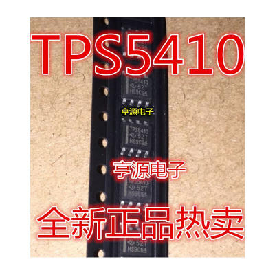 

TPS5410DR TPS5410 SOP8