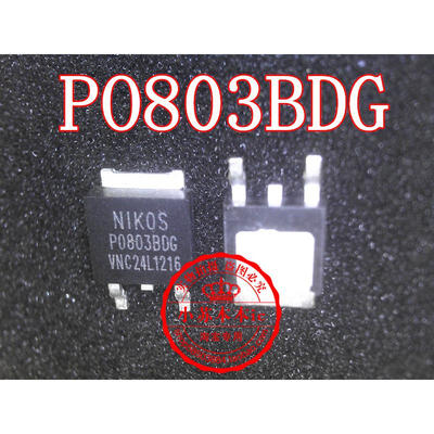

Free shipping 5pcslot P0803BDG TO-252 laptop p new original
