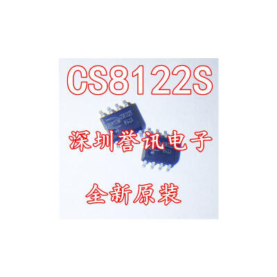 

CS8122S SOP-8