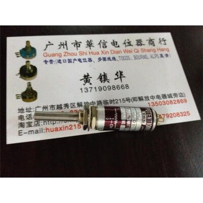 

22-10M 10K multi-turn wirewound potentiometers