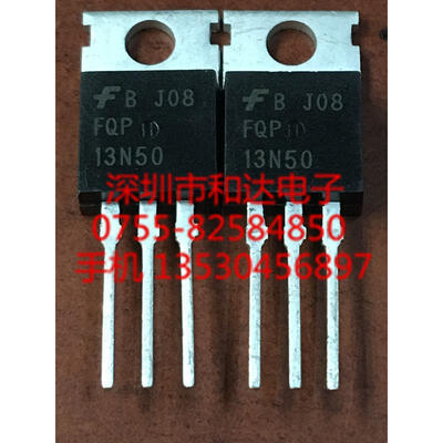 

FQP13N50 TO-220
