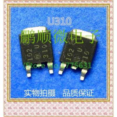 

50PCS/lot U310 TO-252