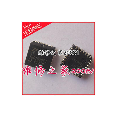 

ST16C1550CJ PLCC