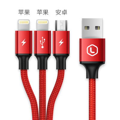 

Зеленый Juneng (Llano) Apple Эндрюс данных кабель для зарядки линии линия данных применяется в трех яблок 6 / 7plus / 5s / 6s / проса / Samsung / Huawei USB зарядное устройство линии и т.д.