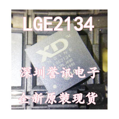 

LGE2134IC