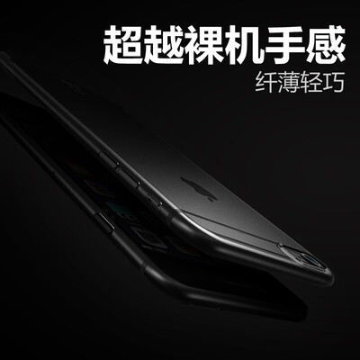

(Baseus) Apple 6 / 6s phone shell iphone6 ​​для мобильных телефонов 6 / 6s матовая Корея прилив мужской жесткой оболочки все включено параграф 4.7 дюйма через черный