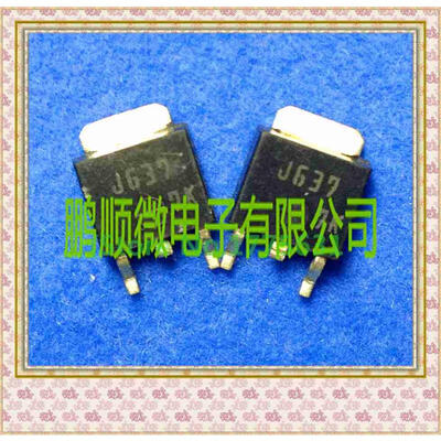 

20PCSlot 100V5A J637 2SJ637