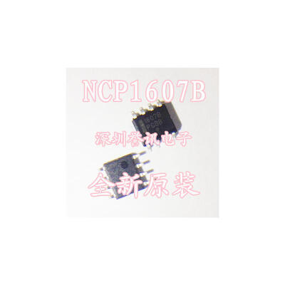 

Free shipping 10pcs/lot NCP1607B 1607B LCD new original