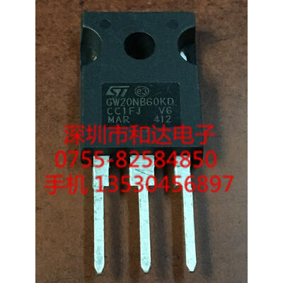 

GW20NB60KD STGW20NB60KD TO-247