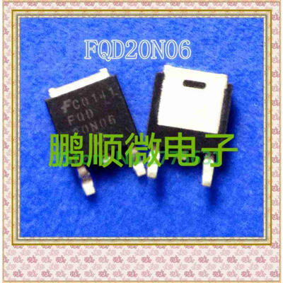 

20PCS/lot FQD20N06 TO-252