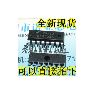 

KA3525 DIP-16