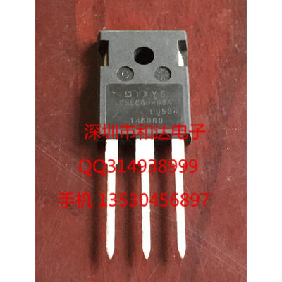 

DSEC60-03A