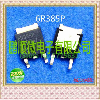 

20PCSlot 6R385P TO252