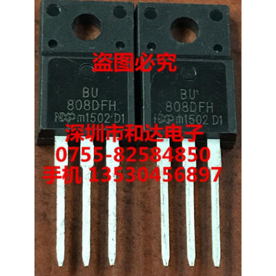

BU808DFH TO-220F