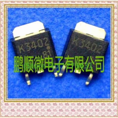 

20PCSlot 2SK3402 K3402