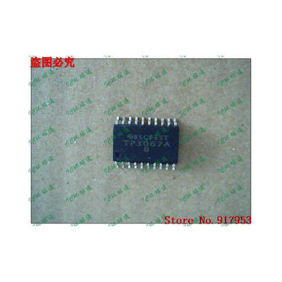 

Free shipping 10PCS 100% NEW TP3067A