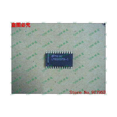 

Free shipping 10PCS 100 NEW LM8305MX-1