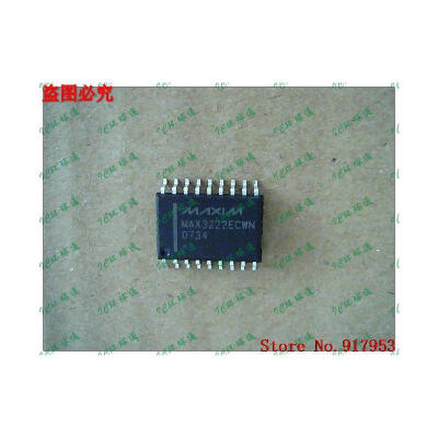 

Free shipping 10PCS MAX3222CWN