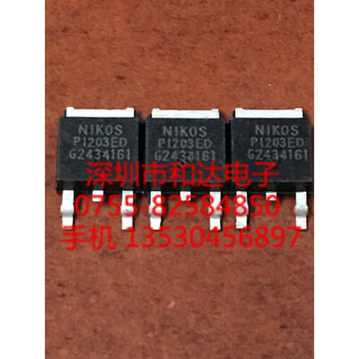 

P1203ED