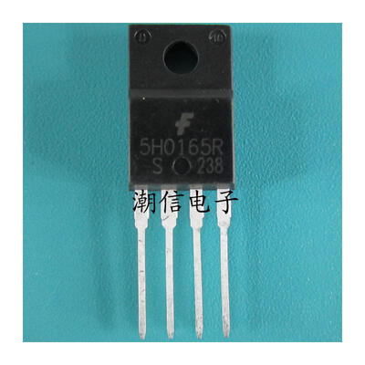 

Free shipping 10pcslot 5H0165R TO220-4 new original