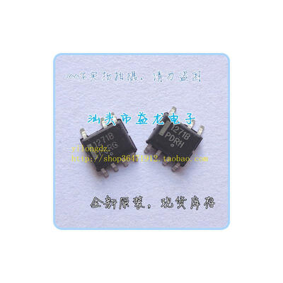 

1271B NCP1271B 1271A SOP-7
