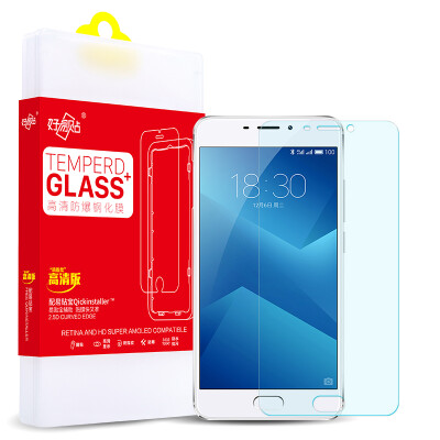 

Easy to paste the charm of blue note5 steel film high-definition anti-fingerprint mobile phone glass film scratch-proof screen film for Meizu charm blue Note5