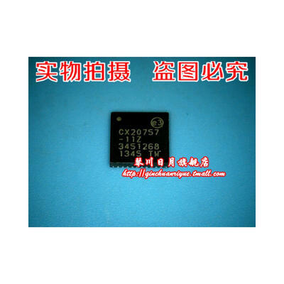 

CX20757-11Z