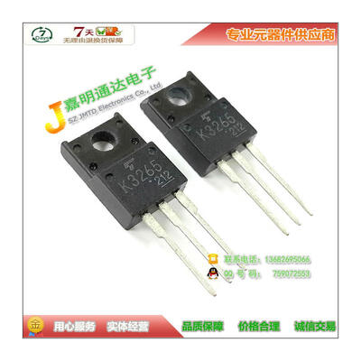 

Free shipping 10pcslot 2SK3265 K3265 N-channel field effect TO-220F new original