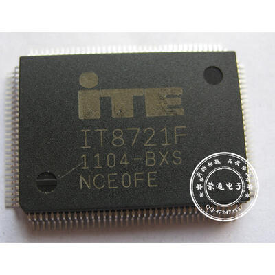 

Free shipping 5pcs/lot IT8721F BXS offen use laptop p 100% new original