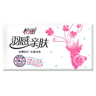 

Yili cotton skin care pad 150 no fragrant 34