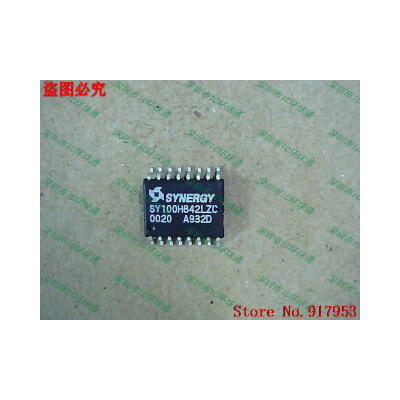 

Free shipping 10PCS 100% NEW SY100H842ZC