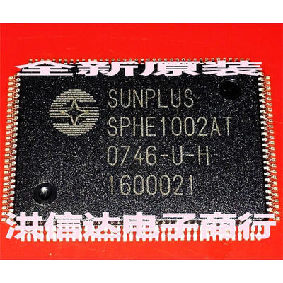 

SPHE1002AT-U-H